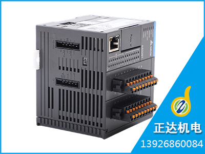PLC-AS300