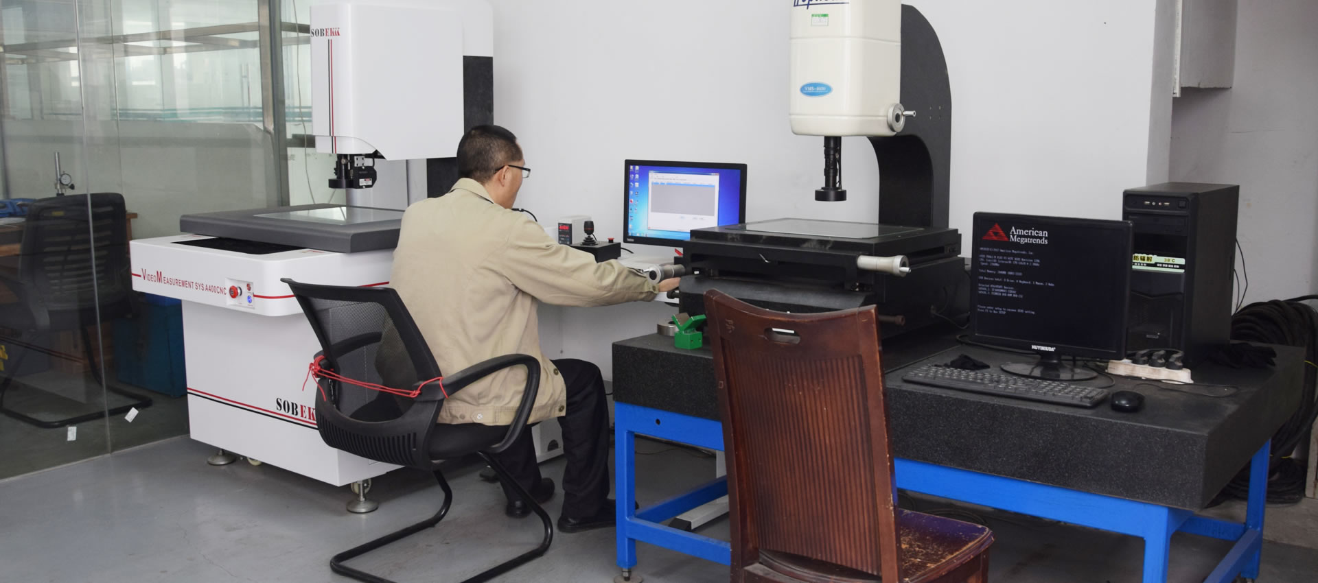 提升产品质量与性能