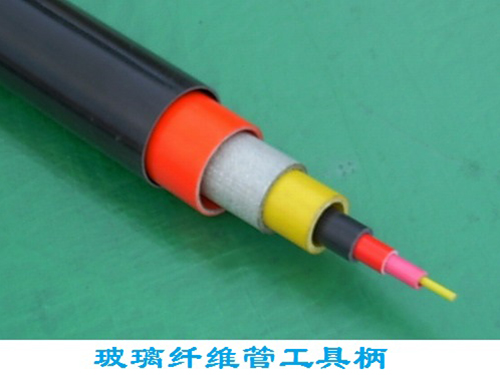 玻璃纤维管工具柄