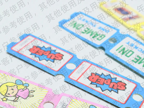 全票