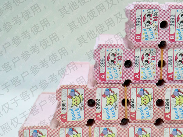 半票双胶纸