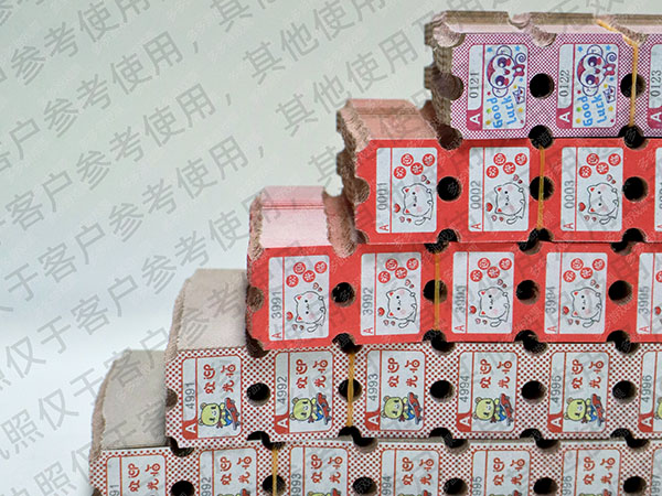 半票环保纸