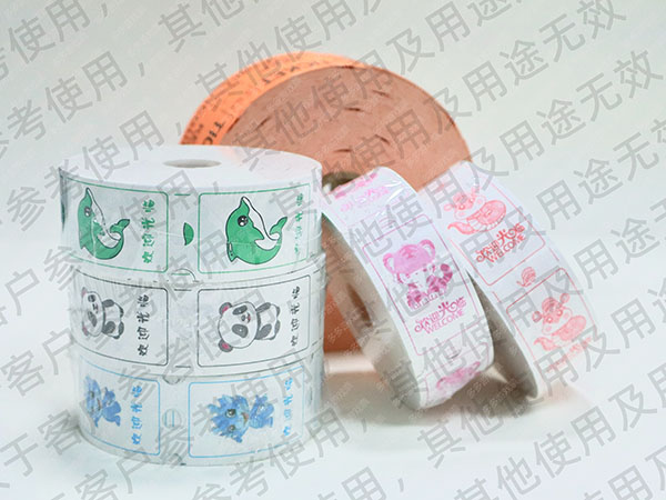 卷纸