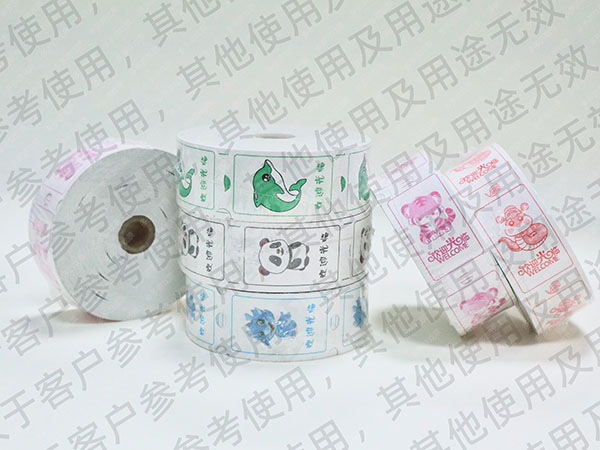 卷纸