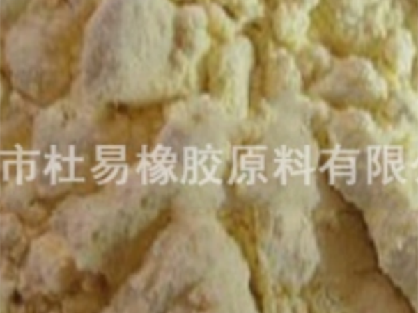 硅胶挤出发泡剂(GF100)