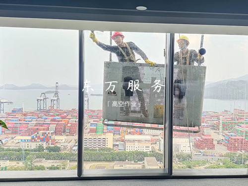 说一下关于高空清洗服务的安全风险点分析？