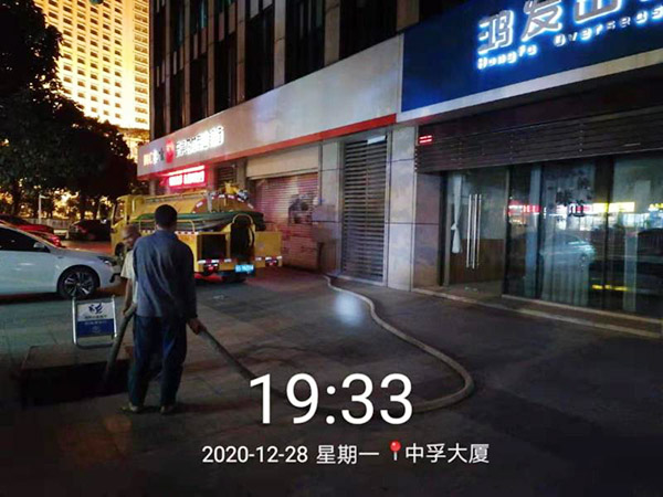 ​高压清洗管道疏通