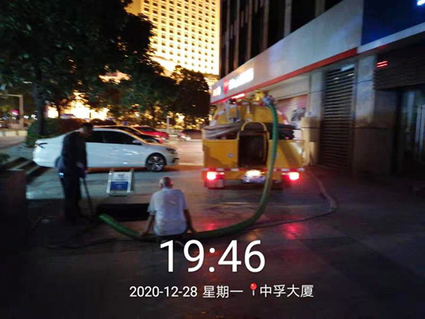 家庭管道疏通