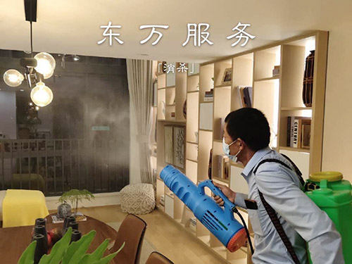 环境消杀服务
