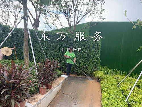 楼宇开荒保洁