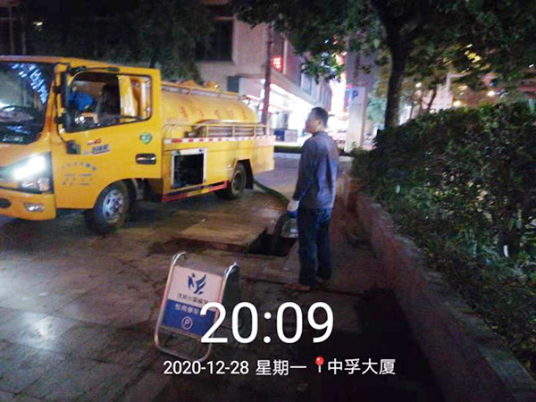 下水道管道疏通