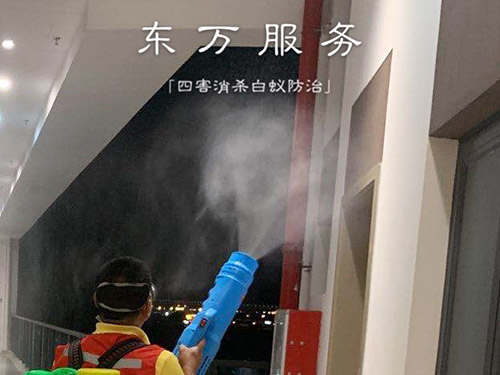 环境消杀服务