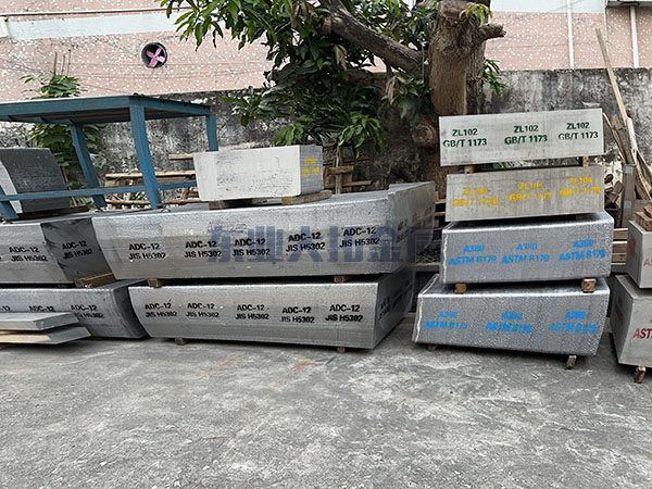 告別質量波動！專業壓鑄鋁板廠家東業大拓談如何實現產品一致性