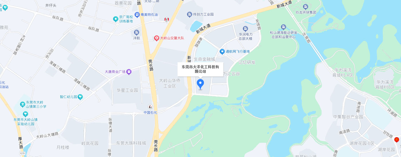 地理位置