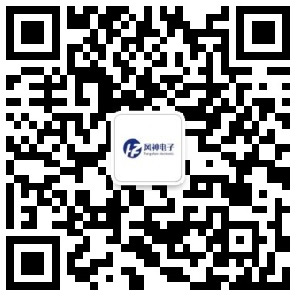 微型拨动开关,拨动开关厂家,轻触开关厂家,滑动开关厂家,玩具按键开关,微动开关厂家,防水轻触开关,按钮开关厂家,按键开关厂家,贴片拨动开关-风神电子