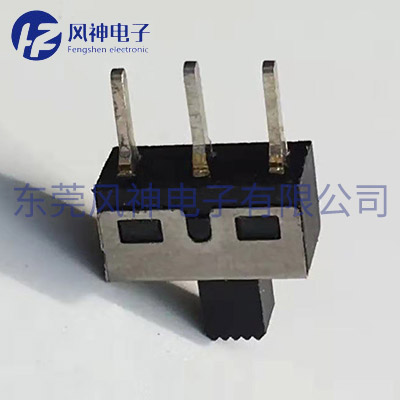 ​微动开关厂家：焊接的种类介绍