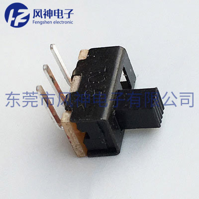关于微动开关的介绍