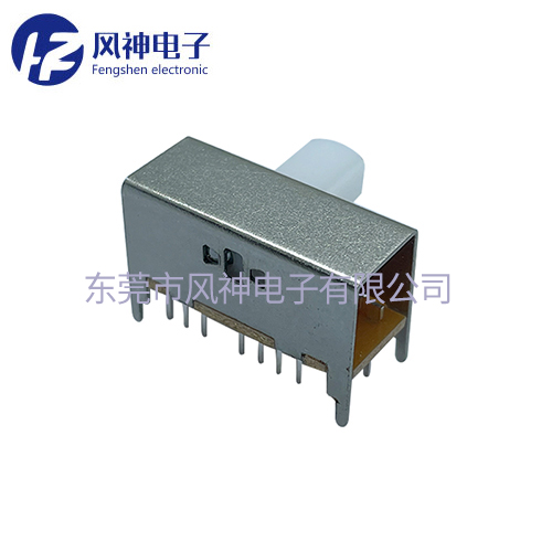 汽车玩具开关
