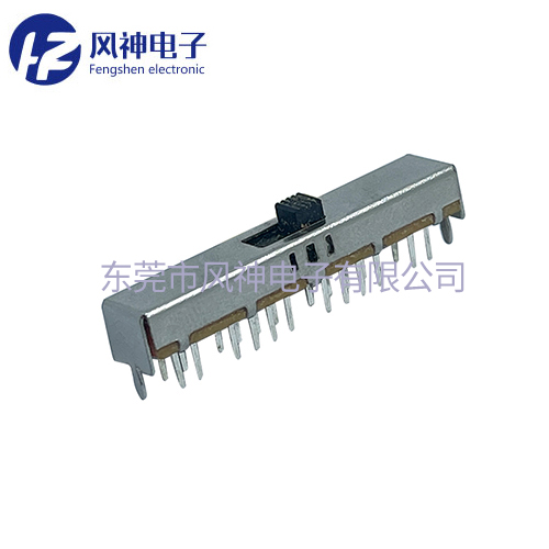 防水拨动开关