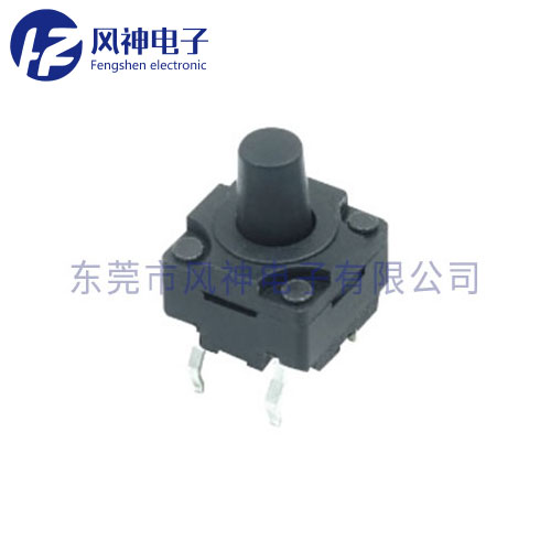 防水轻触开关