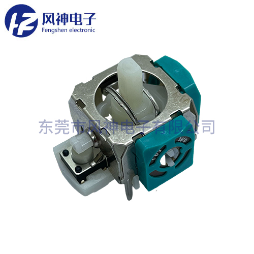 游戏机摇摆开关