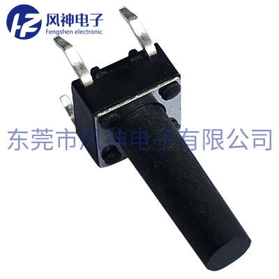 ​防水轻触开关工作原理介绍