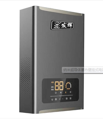 专注科技，温暖相伴——广东发辉节能科技设备