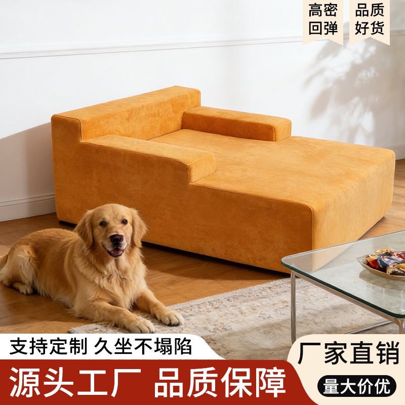 极简风发布艺沙发