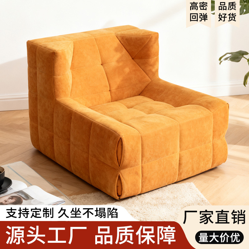 真空压缩沙发