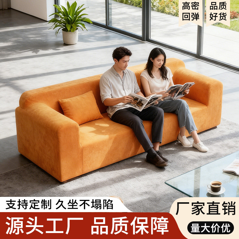 折叠双人沙发
