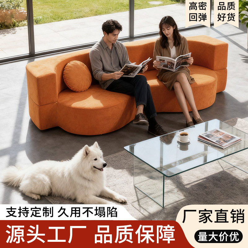 卧室盒子懒人沙发
