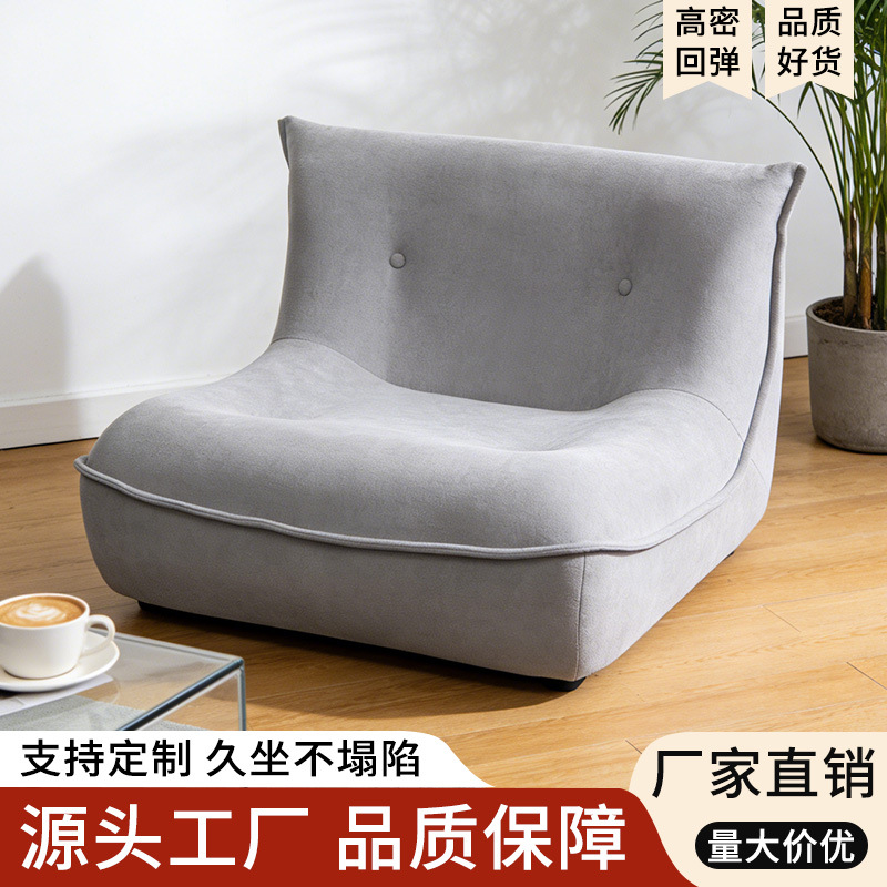 压缩沙发