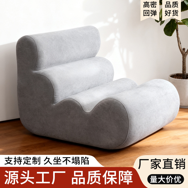单人沙发