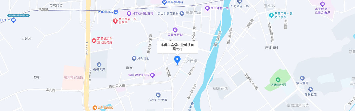 地理位置