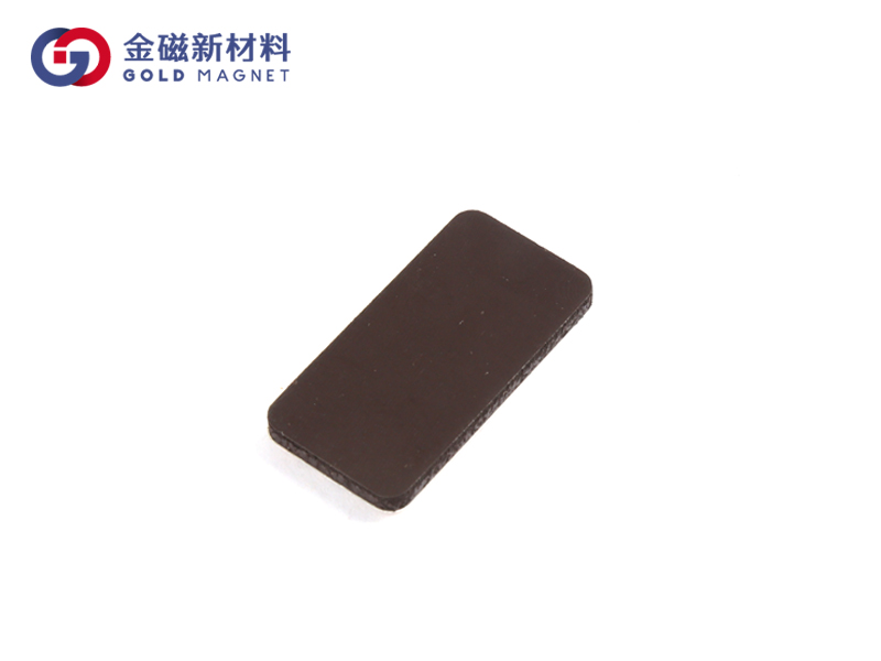 橡胶磁软磁