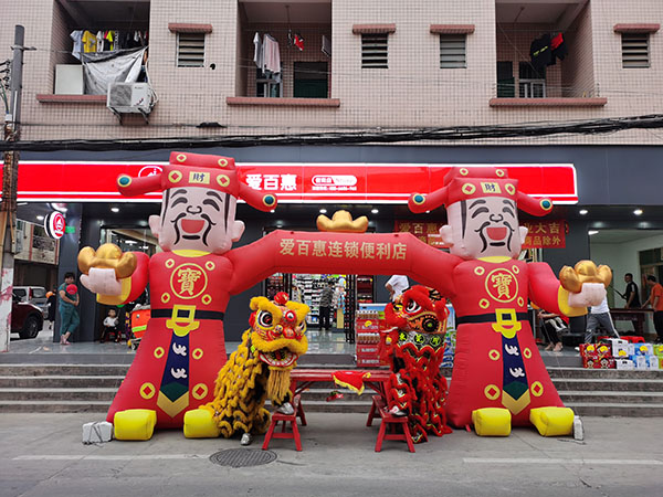 創(chuàng)業(yè)應(yīng)該選擇便利店嗎