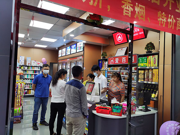 現(xiàn)代連鎖便利店投資需要什么支持