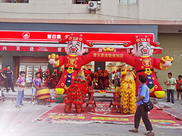 便利店里需要注意的買單順序