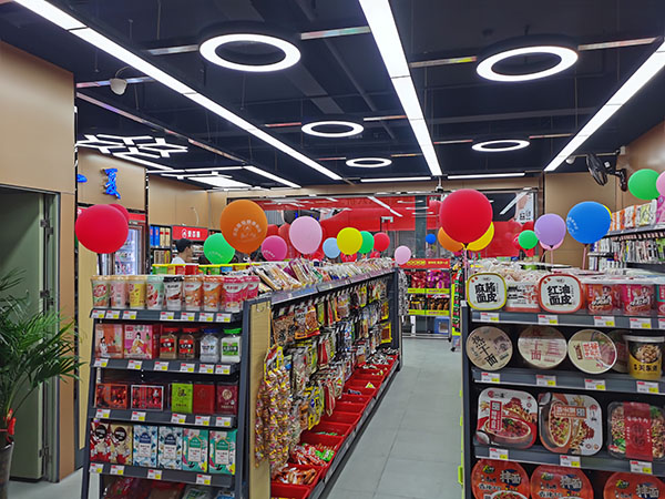 選擇多樣化是我國現(xiàn)代連鎖便利店的未來