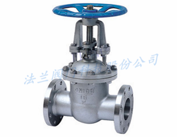 不锈钢闸阀Z41W