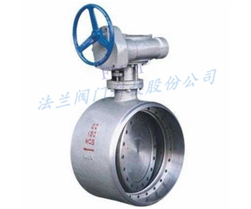 對焊硬密封蝶閥D363H