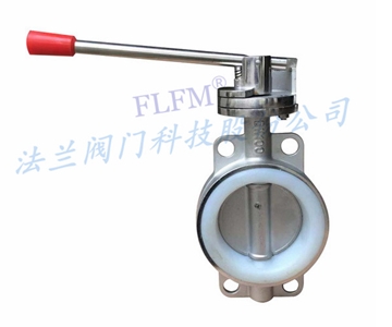 不銹鋼對夾襯膠蝶閥