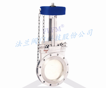 链轮刀型闸阀PZL73H-16C