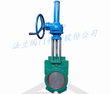 傘齒輪漿液閥Z573X-10