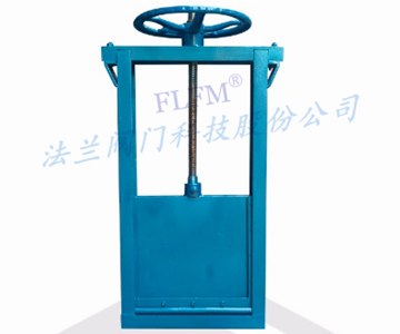 鋼制渠道閘門QZM