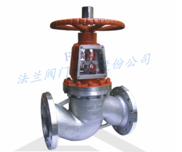 不锈钢氧气阀JY41W