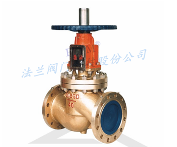 氧气管道专用铜截止阀YTJ41W