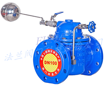 100X-16Q遙控浮球閥