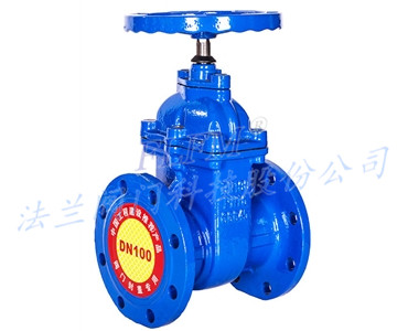 暗桿軟密封閘閥