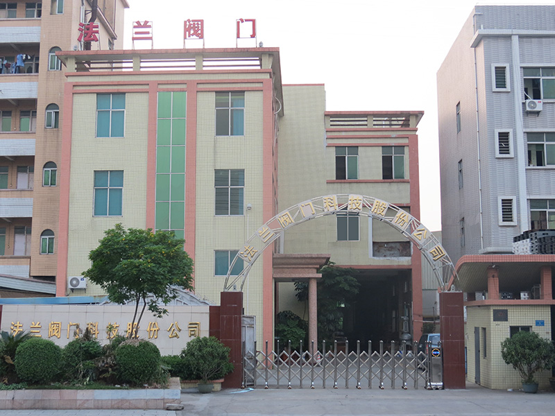 法蘭閥門(mén)科技股份公司